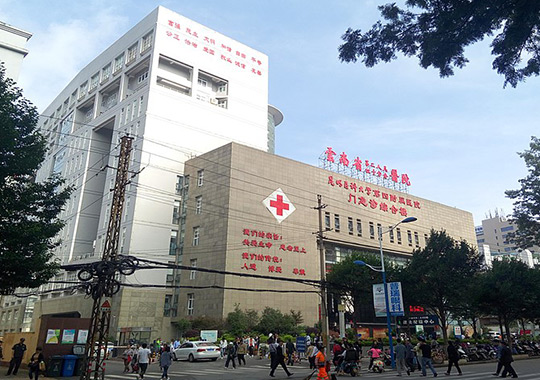 50岁做第三代试管婴儿需要符合以下要求：广州哪个医院试管成功率比较高